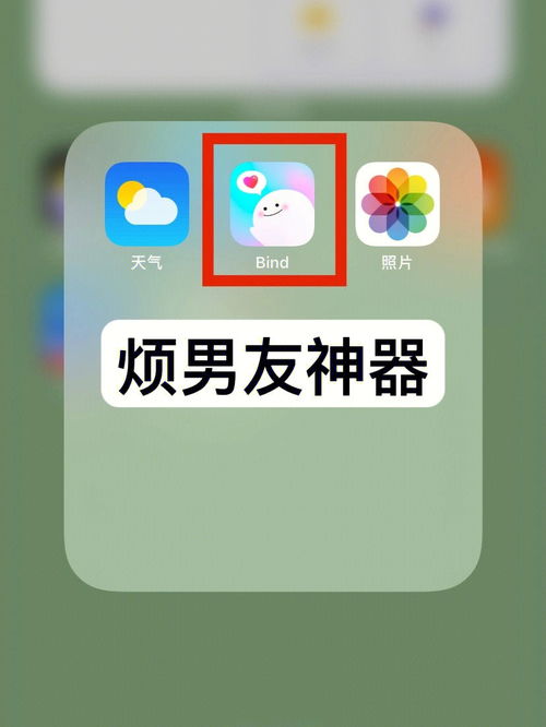 热水器即时是什么意思，即时是什么意思起