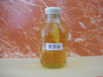 香茅精油对婴儿有害吗