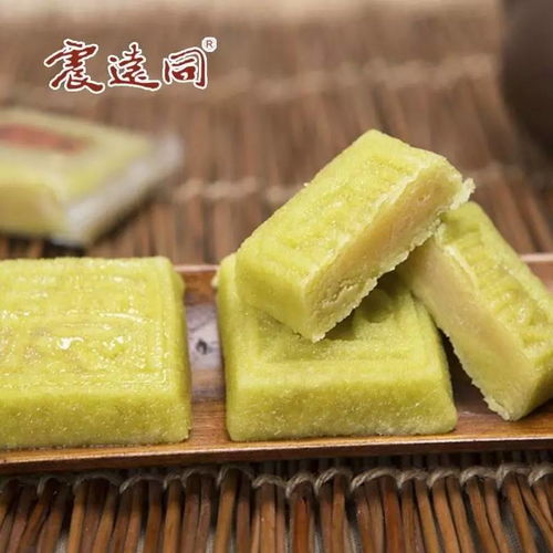 对门送来绿豆糕老郭媳妇人物形象，对门送来绿豆糕阅读理解答案愣