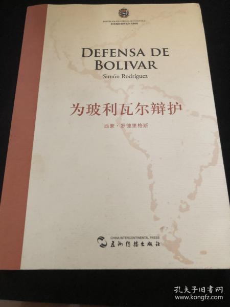 今日犹悔当年事,我欲明言总未迟,何时共度人间月,相逢一笑天地知什么意思