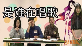 凤凰传奇里好像有一首歌里的歌词是:是谁在唱歌,温暖了寂寞什么的,这首