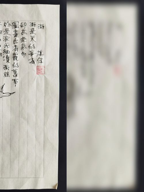 雨的诗歌古诗大全，秋天的雨的诗歌