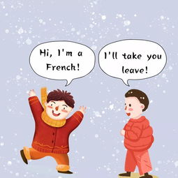 不辞而别的意思