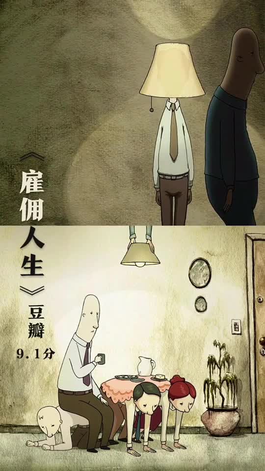 劫的意思解释，理所当然的意思