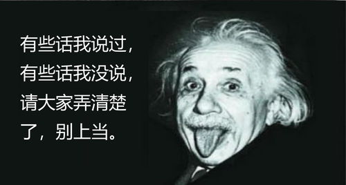 轻诺必寡信,多易必多难什么意思