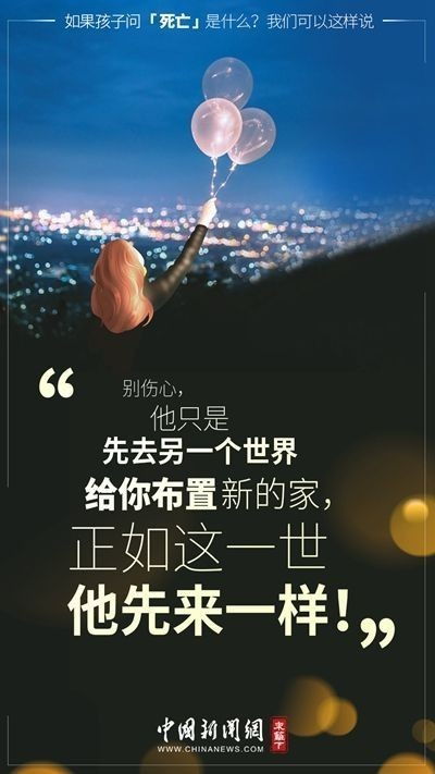 不会顾及左右而言其他是什么意思