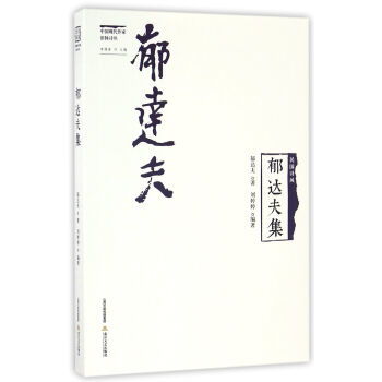 旧体诗和新体诗怎么区分，旧体诗包括哪些诗体