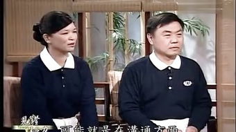 彣的意思，彣的拼音