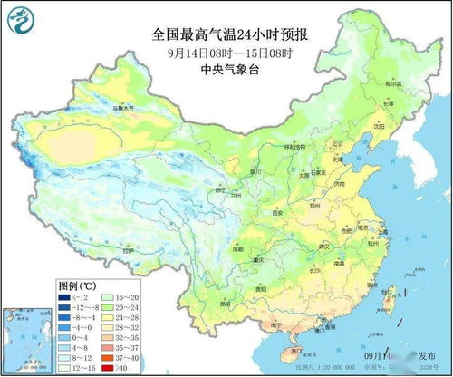 从江西弋阳到横店,坐火车怎么走?详细一点