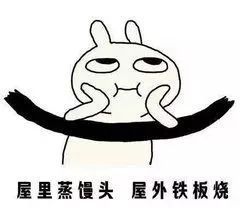 层林尽染分外妖娆什么意思，分外妖娆是什么