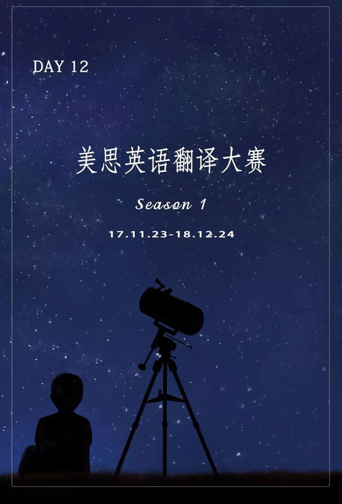 deserve是什么意思啊(deserve是什么意思英语)