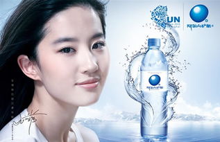 阿尔山天然矿泉水，阿尔山泉矿泉水简介