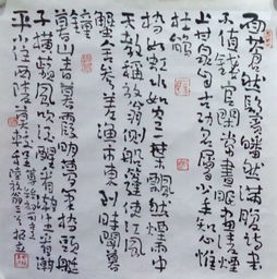 商讨的意思，商议的意思是什么?