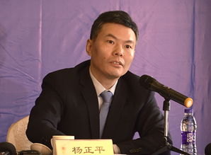 杨正平与杨振宁，杨正平丹阳