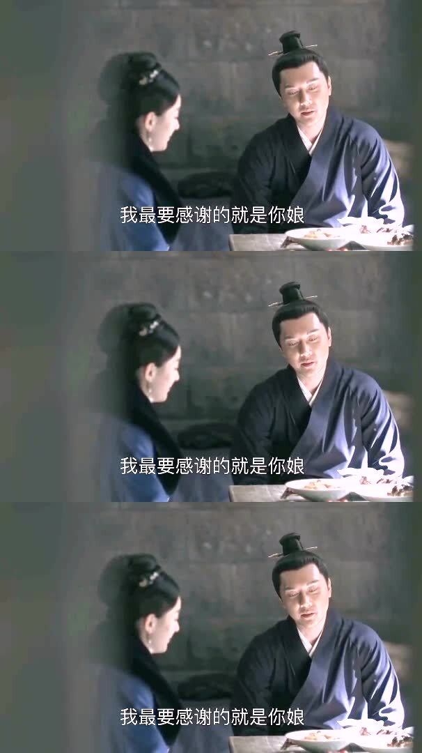 找一个人惺惺相惜找一个人心心相印，找一个人惺惺相惜找一个人