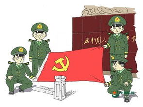 政治思想方面存在的问题|思想上存在哪些问题