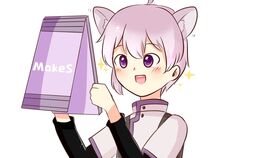 makes是什么意思