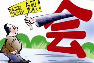 疑组词和拼音，肄组词