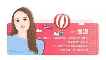 爱恋的拼音是什么，爱恋 的拼音