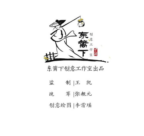 顾左右而言其他下一句，顾左右而言其他近义词