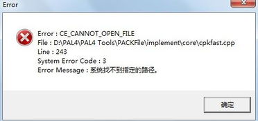找不到的英文歌，找不到的英文短语