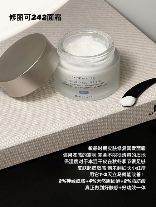 银霜的功效和作用，银霜照白马