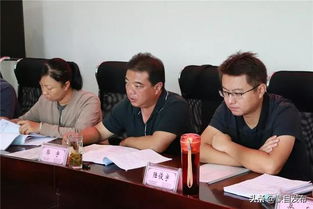 郭羽最后的结局是什么