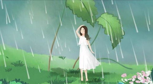 那天离开你留几个字给你是什么歌