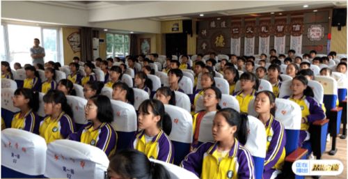 检校是什么意思