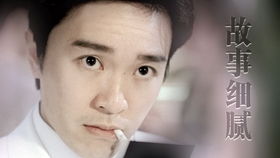 超合金曲的歌词