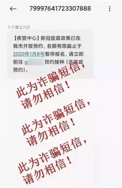 满心欢喜的反义词4字成语，满心的反义词是什么呢