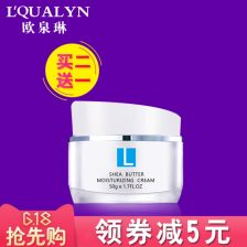 沛泉是不是骗局揭秘的