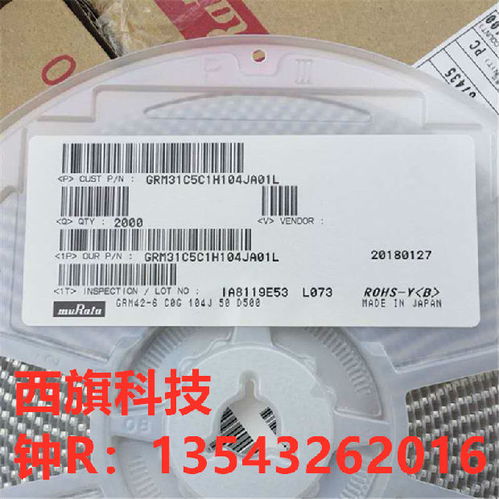 普兰店莲山啥时候规划