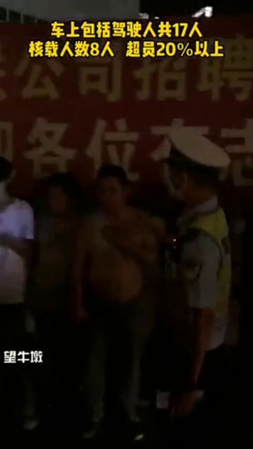 心惊肉跳是什么意思啊