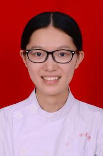 陈珺瑶，陈珺瑶名字的含义