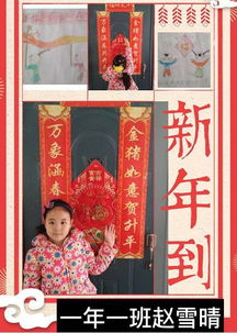 除夜文天祥古诗，除夜文天祥拼音版