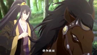 铃木彩子没有你的夜中文什么歌