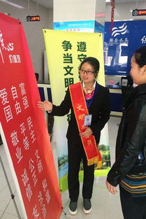 优质文明服务工作总结，提升优质文明服务