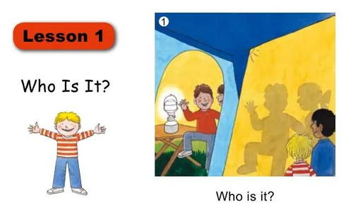 足够的用英语怎么说