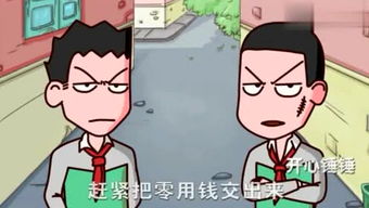 乞求拼音怎么拼，乞求的近义词是什么词