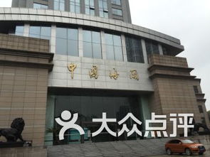 海关备案号在哪里查