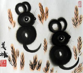 72年生属什么的?