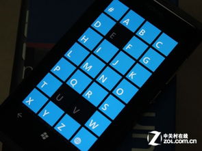 筛选的拼音怎么写的拼，筛选的拼音是什么意思