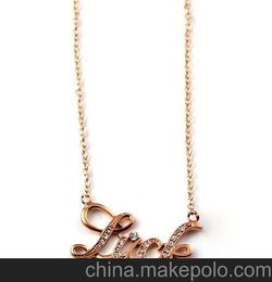 项链的英文复数怎么读，没有项链的英文