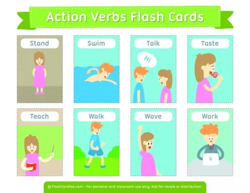 事的组词组和拼音，事 的组词