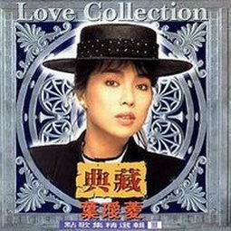 爱的曙光歌曲，爱的曙光舞蹈视频