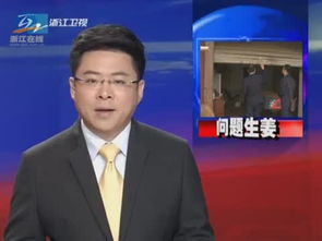 涕灭威的使用方法