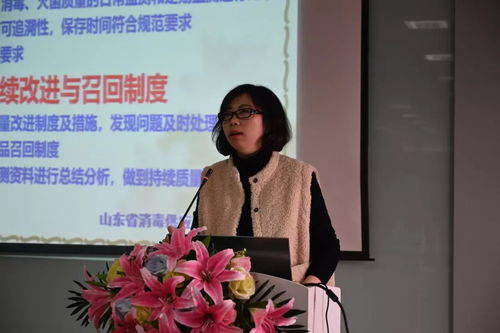 杨风时评，杨风华