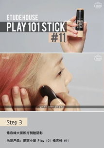 eyepony怎么读，pony怎么读音发音