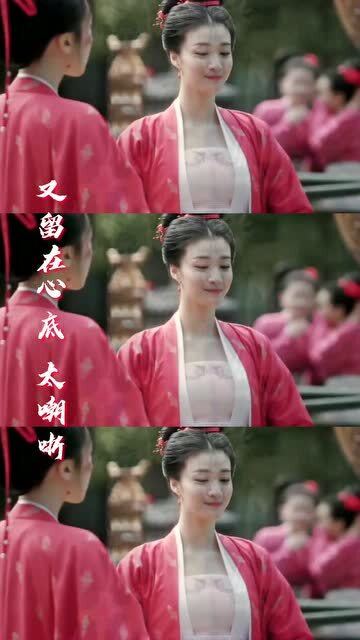 杨家有女初长成 养在深闺人未识什么意思